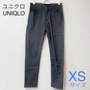 ユニクロ EZYスキニーフィットカラージーンズ メンズ XSサイズ ダークグレー UNIQLO uniqlo 送料無料 クーポン デニム ジーパン パンツ