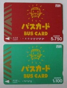 卯月特売品　使用済み バスカード・西鉄、2種組(回数乗車券・5,750、同・1,100) 　小キズ、折れ跡あり　8孔、4孔　鉄道カード　経年不明品