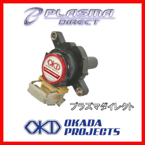 OKADA PROJECTS オカダプロジェクツ プラズマダイレクト M6 F12 SD318101R