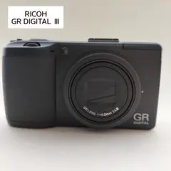 RICOH GR DIGITAL Ⅲ カメラ リコー GRシリーズ 3