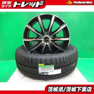 ノア ヴォクシー プリウスα MAZDA3 新品 Weds TEAD 16インチ 6.5J +40 ダンロップ RV505 205/60R16 セット トヨタ