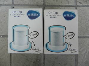 未使用　＊　BRITA　　フィルターカートリッジ　　On Tap　　（BJ-NOTC)　　2個