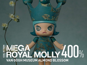 MEGA ROYAL MOLLY 400% Van Gogh Museum Almond Blossom【新品】