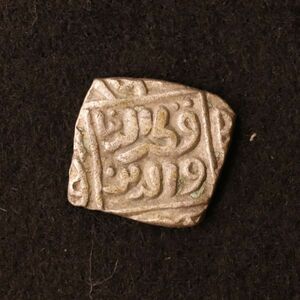 中世インド　デリー・スルタン朝 8 Ganiビロン貨（1318-1320）[E2528] コイン