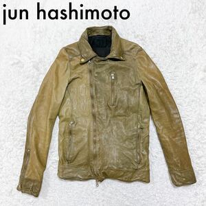 jun hashimoto ジュンハシモト レザージャケット ライダース 羊革 3 メンズ OY907149