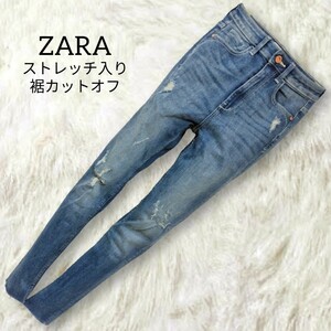 22 【ZARA】 ザラ ハイウエスト ストレッチ スキニー デニム ジーンズ EUR34 USA02 MEX24 ダメージ クラッシュ カットオフ レディース