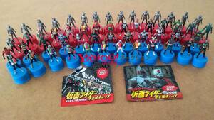 仮面ライダー ボトルキャップ フィギュア 第1弾 全30種 ＋ 第2弾 全24種 セブンイレブン限定 当時物 大量 まとめ売り セット フルコンプ