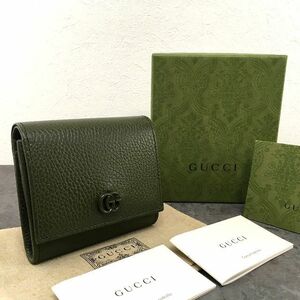 ☆送料無料☆ 未使用品 GUCCI コンパクトウォレット 598537 グリーン 箱付き 382