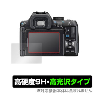 PENTAX K-70 KP K-S2 保護 フィルム OverLay 9H Brilliant for ペンタックス デジタル一眼レフ K70 KP KS2 9H 高硬度 高光沢タイプ