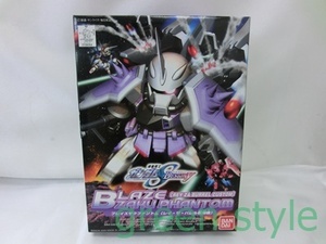 #　ガンダムシードデスティニー　BB戦士 285　ブレイズザクファントム (レイ・ザ・バレル専用機)　未組立品　SEED DESTINY