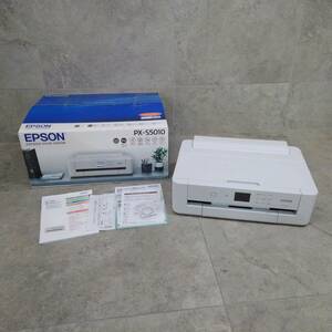 H33118(052)-847/MM3000　EPSON エプソン PX-S5010 インクジェットプリンター