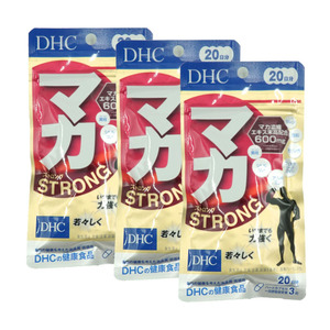 DHC マカ ストロング 20日分 60粒 サプリメント 追跡配送 3個セット 送料無料