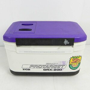 RYOBI/リョービ クーラーBOX PROTARGET/プロターゲット GRXー200 20L [X8569]