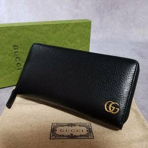 【美品】　GUCCI　グッチ　正規品　本革　レザー　GGマーモント　ジップアラウンドウォレット　ラウンドファスナー長財布　保存袋　保存箱