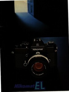 Nikon ニコン Nikomat EL のカタログ (中古美品)