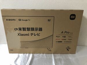140【新品】【未使用】【未開封】XIAOMI シャオミ 32型 チューナーレススマートテレビ TV A Pro 32 L32M8-A2TWN 2023年製　Google TV