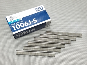 ●MAX ステンレス ステープル 1006J-S 600本 ＞ 肩幅10mm 足長6mm 国産 マックス バイク オートバイ 原付 水上 エア エアー タッカー 針 芯