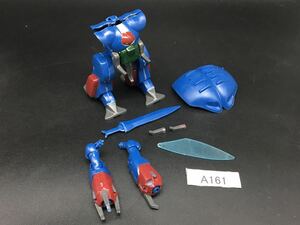 即決 同梱可 A161 1/72 ドラムロ ダンバイン バンダイ 完成品 ジャンク