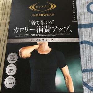 新品　クルーネックＴシャツ RZ1113 RIZAP メンズ ブラック サイズ選定可能　L or M 送料無料