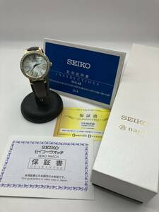 SEIKO セイコー シェル文字盤　ソーラー時計　nano universe 保証書　取扱説明書　箱　付き　動作確認済み