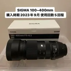 お値引中 SIGMA 望遠レンズ Canon 100-400mm