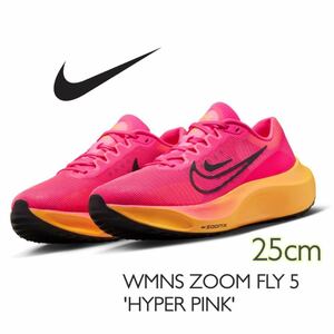 WMNS ZOOM FLY 5 