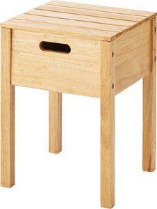 収納付きスツール スツール 収納付き 椅子 イス HOW-004NA 木製 収納 小物入れ 天然木 シンプル おしゃれ 北欧 インテリア ナチュラル