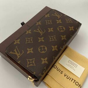 H0776【ほぼ極美品】ルイヴィトンモノグラム　ジッピーウォレット　ラウンドファスナー　長財布　LOUIS VUITTON 男女兼用