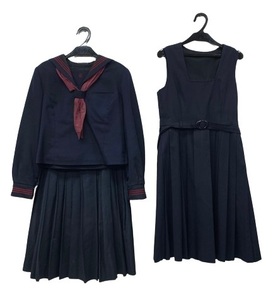 bw_2111ｗ 4点セット 東京都 私立 帝京大学中学 長袖セーラー服/冬用ジャンパースカート/夏用スカート スカーフ付き 上下セット 女子制服