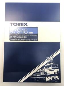 TOMIX97948 JR E231 0系通勤電車 （成田線開業120周年ラッピング）セット 中古・動作確認済※説明文必読※