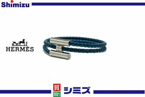 【HERMES】 エルメス レザー ブレスレット Hモチーフ トゥルニストレッセ 編み込み イントレチャート◆良品◆ 質屋出品 質シミズ