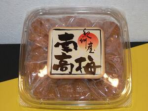 ★★紀州南高梅干☆つぶれ梅（はちみつ梅）500g×2個セット★★