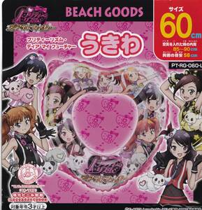 新品未開封○プリティーリズム　アイカツ！　60～70ｃｍうきわ・フロート　６個セット　○エアビニール浮き輪