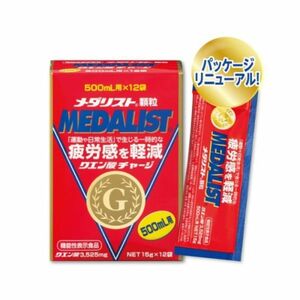 〔メダリスト〕MEDALISTメダリスト 機能性表示食品 30袋入