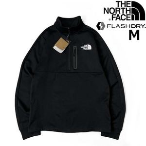 1円～!売切!【正規新品】THE NORTH FACE◆PIONEER PEAK 1/4 ZIP トラックジャケット US限定 速乾 FLASHDRY ストレッチ(M)黒 180915-35