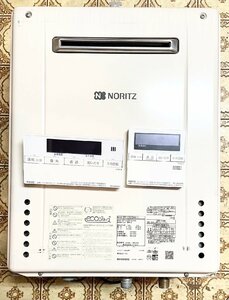 21年製 NORITZ ノーリツ エコジョーズ 都市ガス 給湯器 20号 SRT-C2061SAWX-2 リモコン付 台所用/RC-J101MPE 浴室用/RC-J101SPE 直接引取可