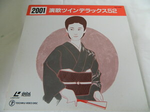 ○★(ＬＤ)２００１演歌ツインデラックス５２ 「雪椿」「みだれ髪」「矢切の渡し」「悲しい酒」「居酒屋」「乾杯」他 中古