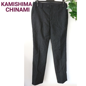 KAMISHIMA CHINAMI カミシマチナミ スラックス ウール パンツ チャコール グレー 黒 ブラック レディース メンズ