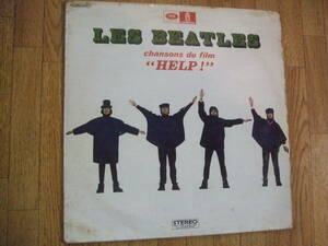 ザ.ビートルズ 1960年代初期 貴重盤 仏で発売されたLP HELP