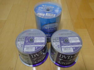 DVD-R メディア (三菱 55枚x2個) (HiDISK 100枚) 合計 210枚 新品未使用品 (検索用: 50枚 100枚 200枚)