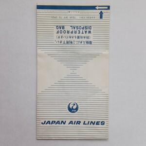 エチケット袋　日本航空　ＪＡＬ　1982年(昭和57年)