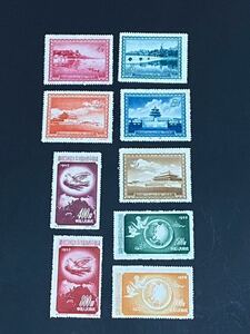 中国切手 未使用 紀18(4種完）1952年 特15(5種完） 1956年 美品 ヒンジ無し