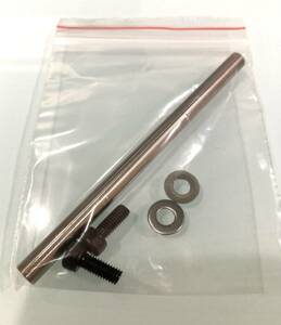 HIROBO 0412-102互換★スカディ FZ-3 フェザリングスピンドル★特注品 ステンレス製