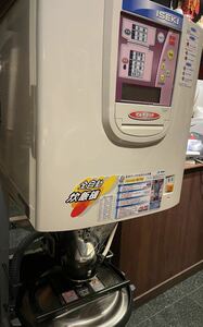 美品！20年製 イセキISEKI ライスロボ 自動米炊き 炊飯器 都市ガス 1～5升AR-453AE 100V 厨房店舗業務用