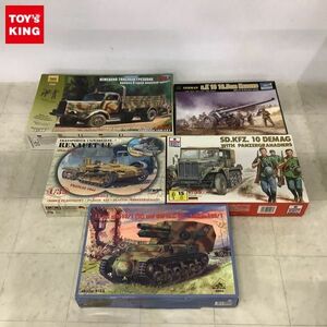 1円〜 トランペッター他 1/35 ドイツ軍 K.18 10cmカノン砲、WWII German Heavy 4WD Cargo Truck L4500 A 等