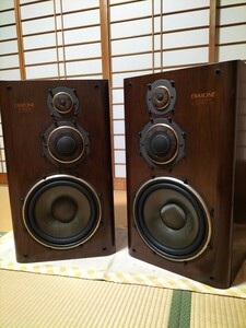 ダイヤトーン　DS-2000HR 1set ユニット極上品　エンクロージャーオイルステインでメンテナンス済