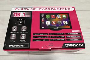 ディスプレイ　オーディオ　DPA101V Apple CarPlay iPhone android ドリームメーカー　10.1インチ　フルセグ