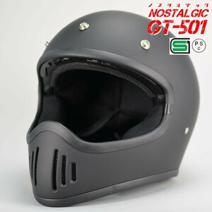 GT501 ビンテージ ヘルメット オフロード 族ヘル フルフェイス GT-501 ノスタルジック ヘルメット マットブラック
