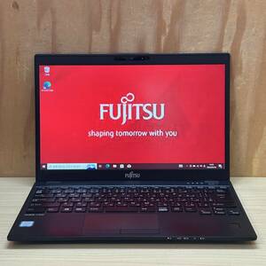 ハイスペック◆LIFEBOOK U939/B◆Core i7-8665U◆メモリ16GB◆SSD256GB◆Full HD