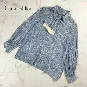 美品 Christian Dior クリスチャンディオール シルク 総柄 ボウタイ風 襟付き長袖ブラウスシャツ トップス レディース 水色 サイズM*MC346